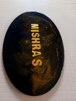 Resin Nameplate Oval